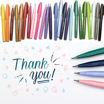 pentel pie-through touch color soft Brush soft hair pen handwriting letter writing beautiful writing new color