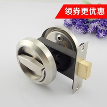 Stainless Steel Hidden Door Lock Double Sided Pull Ring Passage Door Lock Door Lock Pin Lock Dark Assembly Door Lock Copper Core Lock Pull