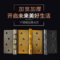 Hinge Indoor Hinge Flat Open Bearings 4 Inch Widening of Aggravated Stainless Steel House Wood Door Heleaf Square Foldout