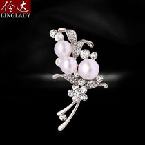 Jewelry Korean fashion brooch pin Joker Joker exaggerated imitation pearl corsage sweater cardigan shawl buckle brooch female