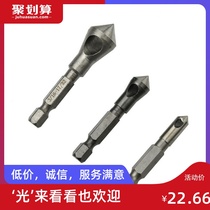 3PCs hexagon handle English oblique hole Chamfering knife with hole chamfer inverted taper countersink drill supply