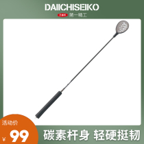 Japanese brand officially authorizes the first precision bait carbon nestling device fossing artifact long-distance fishing equipment