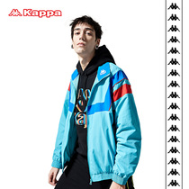 Kappa Capa BANDA strings with male shuttle weaters to overcome sports jacket long sleeve cardigans) KPAQWJJ53M