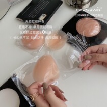 Summer Japan Black tech liquid nipple chest sticking anti-bump bare sensual wedding dresses with invisible thin and breathable milky paste