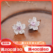99 sterling silver earrings female romantic cherry blossoms fresh earrings Korean temperament handmade mosaic simple hypoallergenic earrings