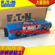 VICKERS original DG4V-3-6C-VM-U-C6-60 solenoid valve DG4V36CVMUC660
