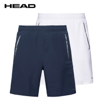 Hyde Head Professional Tennis Pants Men's Sports Shorts Men's Running Fitness Sports Pants Summer Quick Dry