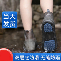 Rain shoe cover waterproof non-slip thick wear-resistant rain shoe cover female foot cover male silicone children rainy water shoes