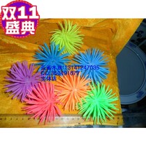 ( Entity store) Fish tank aquarium decorations Soft-body corals Simulated sea urchins Pendulum Picture