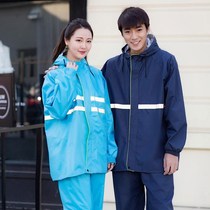 Double takeaway special Mens Womens fishing overalls raincoat set split waterproof summer Courier cap