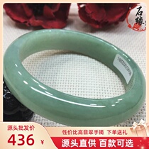 Natural Myanmar Jade Jade A cargo bracelet old pit glutinous seed oil Blue floating flower jade bracelet to send gift with certificate