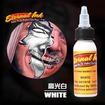 Dragon Eagle tattoo equipment Itno tattooed pigment original dress high light white Tibright pink eye