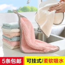 Hanging coral velvet towel kitchen cleaning towel non-hair absorbent rag dish cloth cleaning cloth