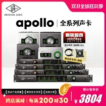 UA Apollo Twin x Duo Quad X4 X6 X8 Lightning 3 Apollo Sound Card Audio Interface