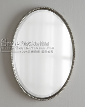 European-style makeup mirror Bathroom mirror Foyer entrance decorative mirror Oval wall-mounted simple dressing mirror Dining edge mirror