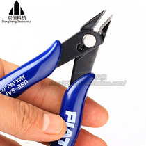 PLATO - 170 Ruyi pliers DIY special pliers Electronic pliers Oblique pliers Ruyi pliers