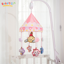 Pregnancy handmade cloth art Baby bed Suzuki hanging baby supplies Hair Time Pregnant Women Handmade Doll Diy Material Bag