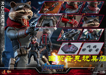 (Spot)HT MMS548 1 6 Fu Lian 4-Final Battle Rocket Rocket Raccoon 3 0