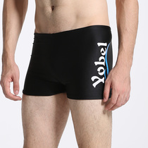 Unisex Men's Swim Shorts Breathable Quick Dry Quarter Swim Pants Double Layer Sports Surf Pants