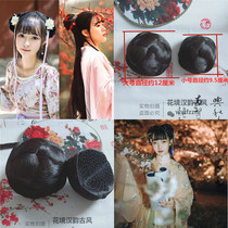 Costume wig hair bun Hanfu COS female hair bag Photo studio Bridal plate hair vintage photo bud meatball hair type