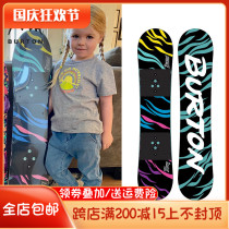 burton snowboarding burton childrens ski veneer commemorative fixer boots children beginner set