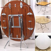 Foldable large round table folding home simple folding table square table eating table small apartment