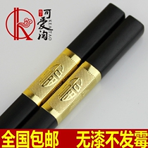 Cute Amoy paint-free Jinfu word hotel alloy chopsticks Korean Japanese-style environmental protection household creative non-slip gift set