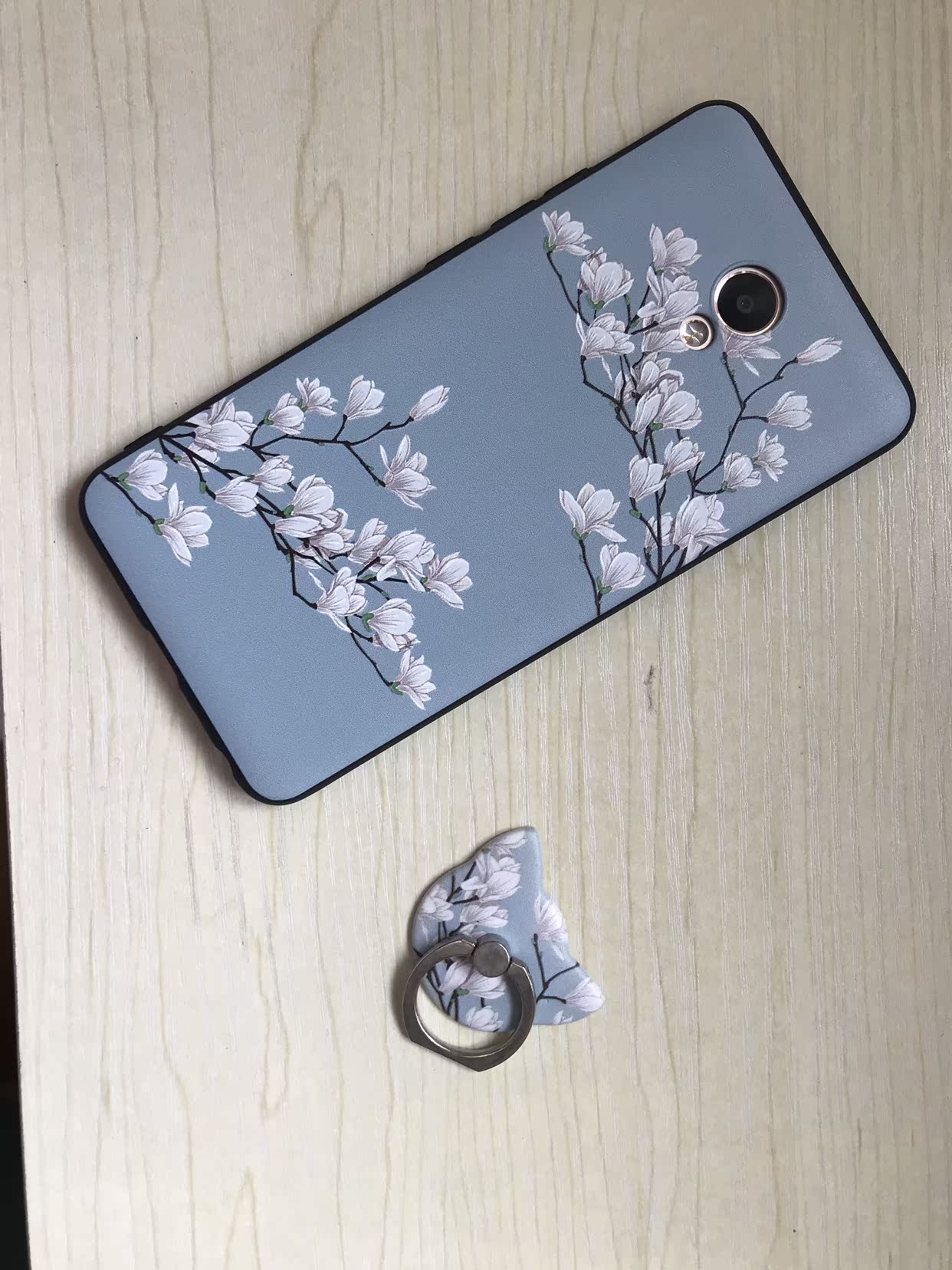 米斯基魅蓝note5手机壳手机保护套/壳