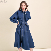 Akka autumn 2021 new womens waist thin temperament dress womens autumn French retro spring shirt dress