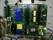 Shivo original power board