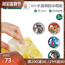 Bat Rabbit Children drop glue refrigerator sticker diy material mold Handmade material set packaging jewelry