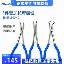 American Blue Dot Tool 3 Pieces Lengthened Mini Pincers Diagonal lip Pliers Sharp Mouth Pliers BDGPL300LR