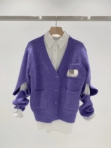 Spot Korean Pola * R*mo with the same designer hollow knitted cardigan jacket