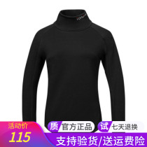 Pathfinder catch suede jacket for autumn and winter outdoor womens sleeve head ultralight warm and antistatic and anti-velvety. TACH92237