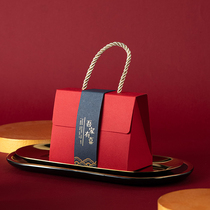 Happy Sugar Box 2021 New Wedding Happy Sugar Box Empo Box 20 Only Wedding Sugar Box China Red