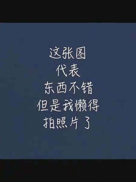 聚利时JA-496日韩腕表