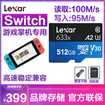 Lexa 512g High Speed TF Memory Card for Switch 633x Game Palm 256 Storage MicroSD Card