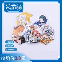 Hexagonal badge customization Hexagonal BARW customization