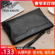 Uyghur Armani Mens Bag Mens Clutch Bag Mens Leather Business Light Luxury Brand Bag Hand Grab Bag Envelope Bag