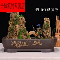 Purple sand flower pot horticultural ceramic tray rectangular water tray Bonsai potted pot underwater tray rockery landscaping ornaments