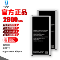 Suitable for Samsung s5 battery Samsung g9006v battery original g9008v original plant Galaxy G900 G9009D G9009D G90 G90