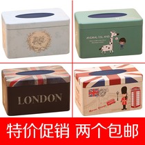 Cute cafe home bar Net Red Drawing box living room roll paper sticker square car wrought iron paper towel