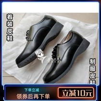 Security Leather Shoes Clothing Leather Shoes Mens Leather Shoes Suit Leather Shoes Property Security Tooling Uniform Leather Shoes