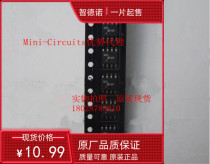 Original spot 7722A advantage agent RF microwave device fake one lose ten