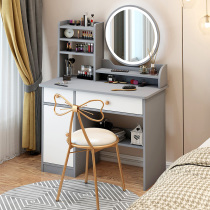 Dresser Mini 2021 New ins and wind make-up table modern minimalist bedroom containing cabinet integrated makeup table