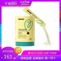 New version childhood time calcium magnesium zinc small gold bars 30 strips of brand straight for inne infant calcium supplement zinc