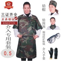 Lead coat X-Ray split protective clothing super soft clothing iodine particles interventional surgery special industrial promotion