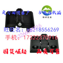 Yiheda Hinge Hinge HFR01 HFR06 HFR07-40 50 60