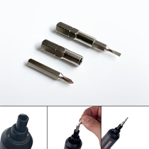 4mm turns 6 35mm Batch head changeover head 1 4 (6 35mm) Electric screwdriver handle turn 4mm conversion baton