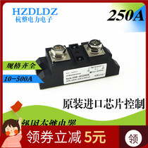 Solid relay No contact point contact Unphase Industrial stage Communication Solid relay H3250ZE